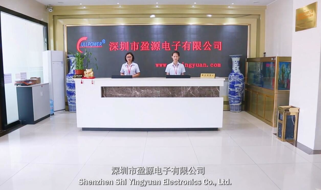 Trung Quốc Shenzhen Ying Yuan Electronics Co., Ltd.